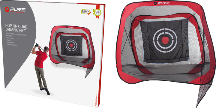 P2I GOLF PRACTICE NET 210x210x120 CM